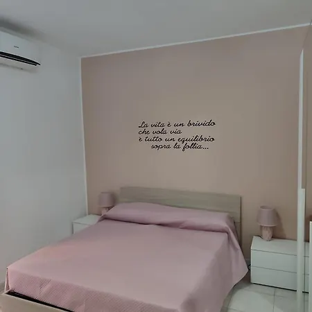بيت ضيافة Il Balcone Sulla Cattedrale 3*